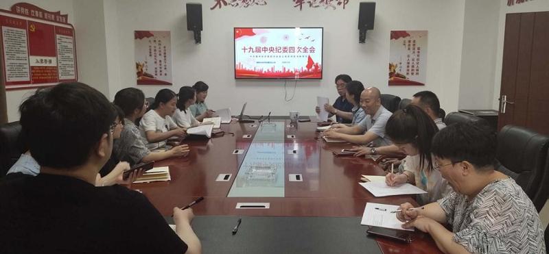 中化勞務(wù)公司著力開(kāi)展反腐倡廉宣傳教育月系列活動(dòng)