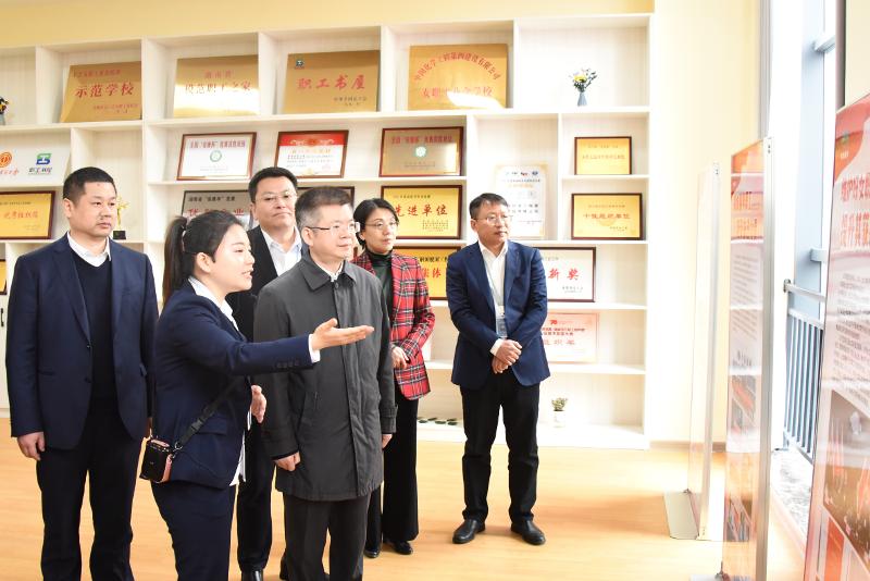 2023年3月，湖南省總工會(huì)黨組書(shū)記、常務(wù)副主席何俊峰來(lái)公司調(diào)研指導(dǎo)工作