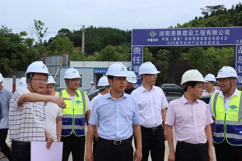 2022年7月，岳陽市委副書記、市長李摯到岳陽自貿片區EOD建設項目調研