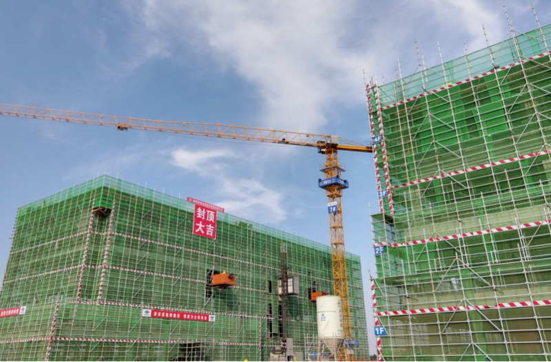 歡慶七十載 建功創一流丨“奮戰四季度，決勝雙百億”（二十二）