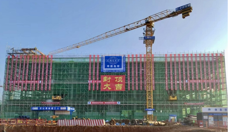 歡慶七十載 建功創一流丨“奮戰四季度，決勝雙百億”（二十三）