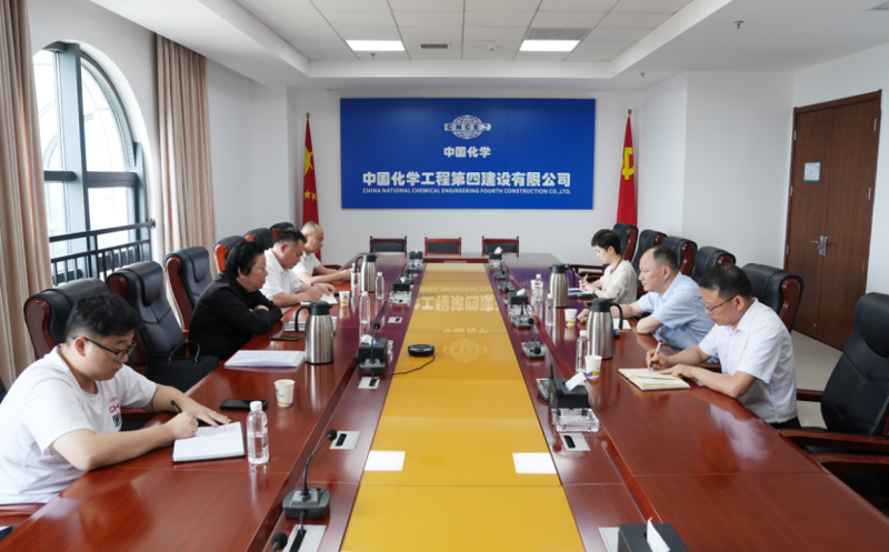 周鴻與岳陽市關工委主任陳奇達舉行會談