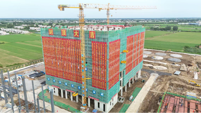 聚焦“135” 攻堅“半年紅”? | 中國化學四化建多個工程項目取得新進展