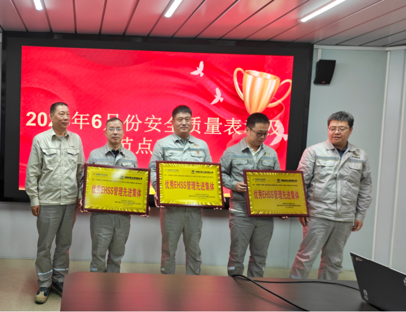 聚焦“135”  品牌引領在行動⑩ | 中國化學四化建各單位獲先進表彰和國家專利授權(quán)