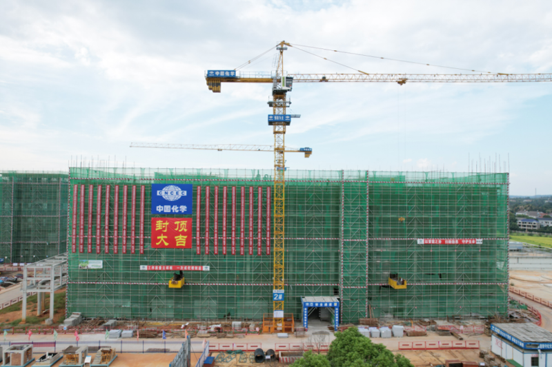 聚焦“135” 沖刺“全年紅”? | 中國化學四化建多個工程項目取得新進展