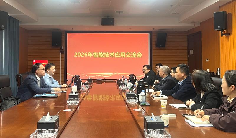 求索攻堅 敢為人先④ | 四化建與湖北文理學院開展智能技術應用交流