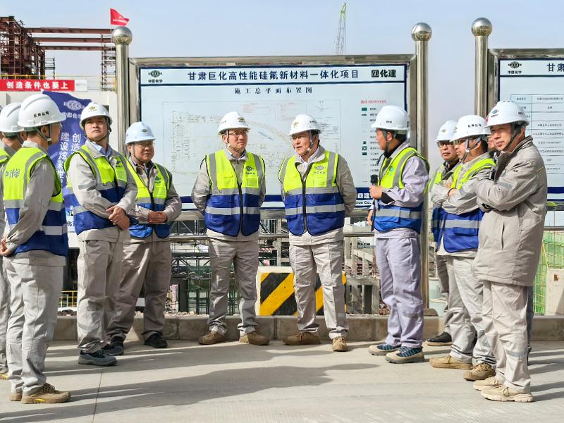 趙濤到四化建甘肅巨化項目調研指導工作